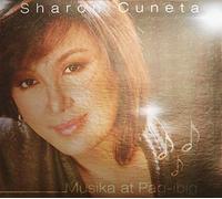 Sharon Cuneta - Musika at Pag-Ibig