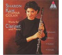 Sharon Kam.Itamar - Debussy. Works Clarin [Import]