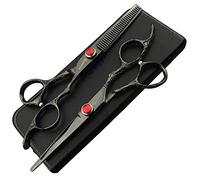Sharonds 6 pollici nero rosa bella modello parrucchiere professionali high-end forbici barbiere strumenti speciali (scissors set)