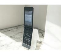 Sharp AQUOS SH-02L Keitai Flip Phone nero sbloccato senza SIM dal Giappone usato