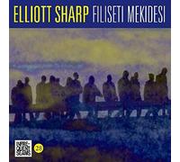Sharp Elliott - Filiseti Mekidesi
