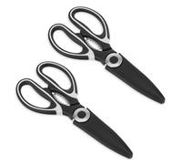Sharp Forbici da cucina, 2 pezzi, 21 cm, forbici multiuso in acciaio inox, forbici da cucina con guaina protettiva per cucina, carne, pesce, pollame (nero)