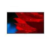 Sharp MA491 visualizzatore di messaggi Pannello piatto per segnaletica digitale