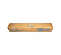 SHARP MX-450LH RULLO INFERIORE - 300000 PAGINE PER MX-3500N