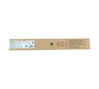 Sharp Toner Cyan (MX61GTCA)