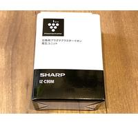 SHARP Sharp Plasmacluster Ion Generation Unit IZ-C90M Dimensioni: 80 x 30 x 5...