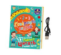 Sharplace Libro Sonoro Interattivo Bilingue Russo-inglese, Regalo di Compleanno, Giocattolo con Alfabeto Russo per Imparare a Suonare Strumenti Musicali