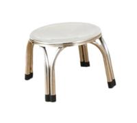 Sharplace Sgabello Impilabile Rotondo Multipurpose con Struttura in Acciaio Inox Seduta Confortevole Protezione Antiscivolo Silenziosa Adatto a Bambini E Adult, 22 centimetri