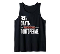 Shashlik Mangiare Dormire Ripetere Russi Grigliare la Russia Canotta