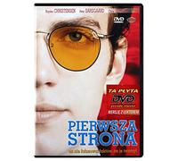 Shattered Glass (IMPORT) (Nessuna versione italiana)