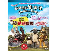 Shaun the Sheep Series 5 / Farmer's Llamas