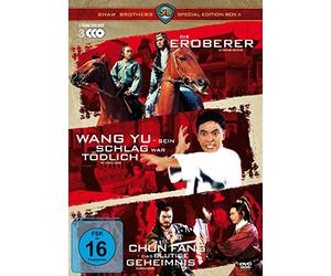 Shaw Brothers Box 2 - Special Edition/Uncut