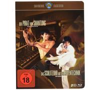 Shaw Brothers - Doppel-Box 1 (DVD) .