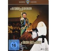 Shaw Brothers - Doppel-Box 3