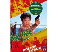 Shaw Brothers - Police Force - Stahlharte Hongkong-Killer (Shaw Brothers)