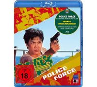 Shaw Brothers - Police Force - Stahlharte Hongkong-Killer (Shaw Brothers) [Blu-ray]