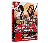 Shaw Brothers - Todesengel des Kung Fu (Deadly Angels) - DVD - Cover A (DVD)
