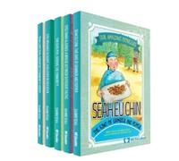 Shawn Seah Our Amazing Pioneers (Set 1) (Copertina rigida) Our Amazing Pioneers
