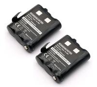 SHAWOROCE PMNN4477AR 1532 - 2 batterie da 1650 mAh, 3,6 V, per Motorola PMR446,