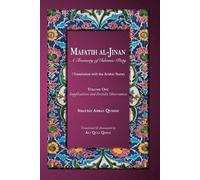 Shaykh Abbas Qummi Mafatih al-Jinan (Tascabile)