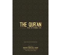 Shaykh Fadhlalla Haeri The Qur'an (Copertina rigida) Zp Qur'an