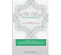 Musawi Sayyid Ali-Lives Of The 12 Book NUOVO