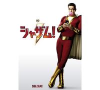 Shazam (DVD) Zachary Levi