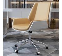 ShAzanz Sedia da scrivania ergonomica Executive Office con ruote e corrimano, altezza regolabile PU pelle Executive, tessuto comfort, per uffici/camere da letto(Color 2)