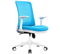 ShAzanz Sedia da UfficioStabile Sollevamento di 8 cm Mesh traspirante Cuscino in spugna Sedia didattica Peso del cuscinetto 150 kg 3 colori opzionali(Blue)