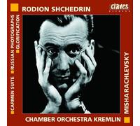 SHCHEDRIN, R. - CARMEN SUITE/RUSSIAN PHOT