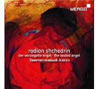 Shchedrin, R. - Sealed Angel