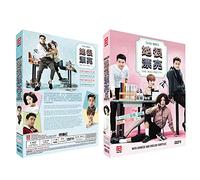 She was Pretty Korean TV Series - Drama DVD With English Subtitles