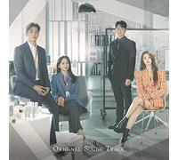 She Would Never Know / O.S.T - She Would Never Know / O.S.T