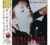 Sheena Easton - World of