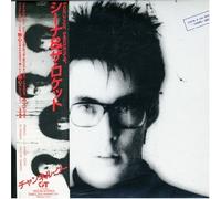 SHEENA & THE ROKKETS - CHANNEL GOOD -LTD-