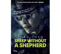 Sheep Without a Shepherd (Wu Sha)