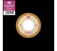 Sababa 5 & Sophia Solomon - Shehzadi (Limited Edition) (7")