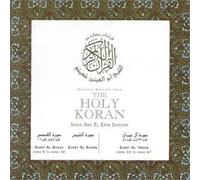 Sheik Abdu El Enin Shiesha - Holy Koran, The - Verset 5/16