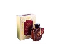 Sheikh al Oud by Ard al Zaafaran