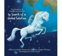 Sheikha Shamma Bint Sultan Al The Adventures of Maxima and C (Copertina rigida)