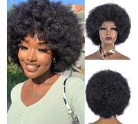 Sheila Beauty Parrucca corta per donne nere Pixie sintetico capelli ricci parrucca da donna parrucca Cosplay parrucche piene e naturali per donne (1B/nero, parrucca corta)