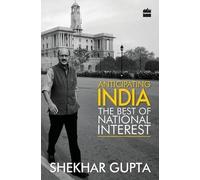 Shekhar Gupta Anticipating India (Copertina rigida)