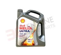 Shell Elica Ultra 5W-40 Completamente Sintetico Olio Motore Auto 5w40 5L 5 Litri