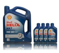 Shell Helix HX7 Professionale Av 5W-30 Olio Motore VW 505 00 505 01 5 Litro