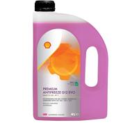 SHELL PBT94B Antigelo