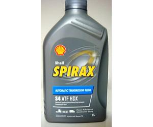 Shell Spirax S4 ATF HDX Barattolo 1 Litro