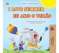 Shelley Admont Danny I Love Summer (English Portuguese Brazilian Bi (Tascabile)