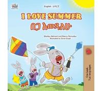 I Love Summer (English Amharic Bilingual Children's Book)