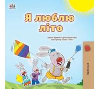 Shelley Admont Danny Shmuilov Kidki I Love Summer (Ukrainian Childr (Tascabile)