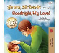 Shelley Admont Goodnight, My Love (Punjabi English Bilingua (Copertina rigida)